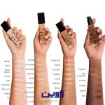 کرم پودر نارس Natural Radiant مدل punjab رنگ medium1 حجم 30 میل [اصل] - Image 6