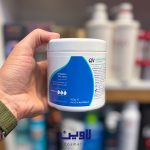 کرم مرطوب کننده کاسه ای کیووی