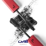 ریمل حجم دهنده دوسه