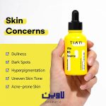 سرم ضدلک و روشن‌ کننده نیاسینامید تیام TIAM +آلفا آربوتین حجم 40 میل [اصل] - Image 2