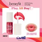 تینت لب و گونه بنفیت Play Tint