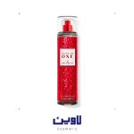 بادی میست بث اند بادی ورکس you’re the one