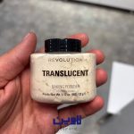 پودر بیک روولوشن ترنسلوسنت translucent حجم 32 گرم [اصل] - Image 2