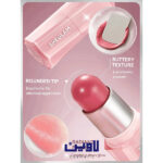 رژگونه استیکی کره ای لاو کیک love cake شیگلم SHEGLAM مدل Buttery Bliss Blush Stick [اصل] - Image 4