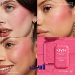رژگونه پودری نیکس