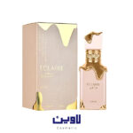 ادکلن لطافه اکلیر