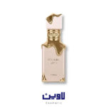 ادکلن لطافه اکلیر