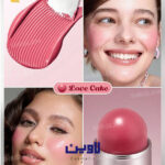 رژگونه استیکی کره ای لاو کیک love cake شیگلم SHEGLAM مدل Buttery Bliss Blush Stick [اصل] - Image 3