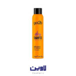 شامپو خشک گات تو بی