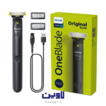 ماشین اصلاح صورت و بدن آقایان فیلیپس وان بلید one blade مدل QP1424 [اصل]