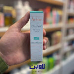 ژل ترمیم کننده فوری سیکالفیت اون Cicalfate Avene مخصوص جای زخم و بخیه حجم 30 میل [اصل] - Image 2