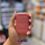 رژگونه پودری نیکس