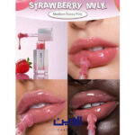 لیپ گلاس شیگلم Strawberry Milk