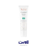 ژل ترمیم کننده فوری سیکالفیت اون Cicalfate Avene مخصوص جای زخم و بخیه حجم 30 میل [اصل]