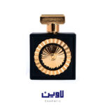 عطر ادکلن یونیسکس نبراس لطافه Lattafa Nebras Eau De Parfum حجم 100 میلی [اصل]