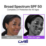 اسنس ضدآفتاب نامبوزین شماره 9 حاوی 9 پپتاید SPF50 حجم 50 میلی [اصل] - Image 5