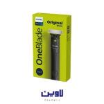 ماشین اصلاح صورت و بدن آقایان فیلیپس وان بلید one blade مدل QP1424 [اصل] - Image 5