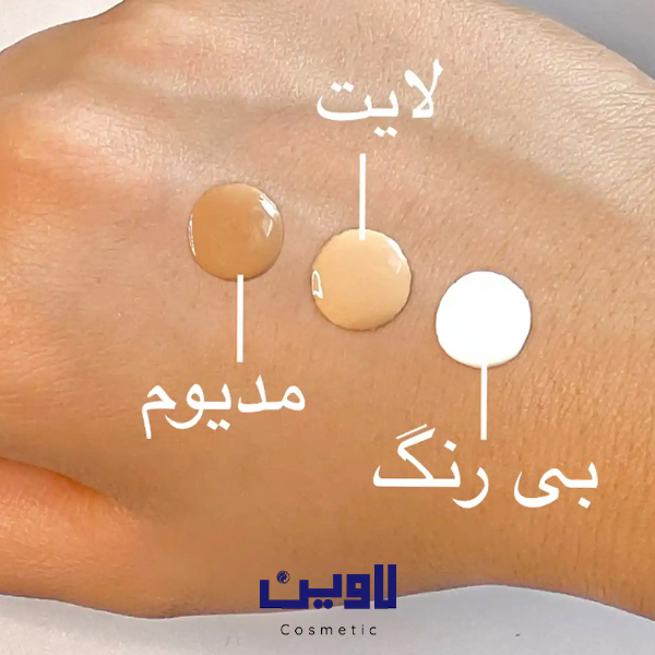ضد آفتاب رنگی مجیک فیوژن واتر ایزدین