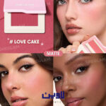 رژگونه پودری لاو کیک شیگلم