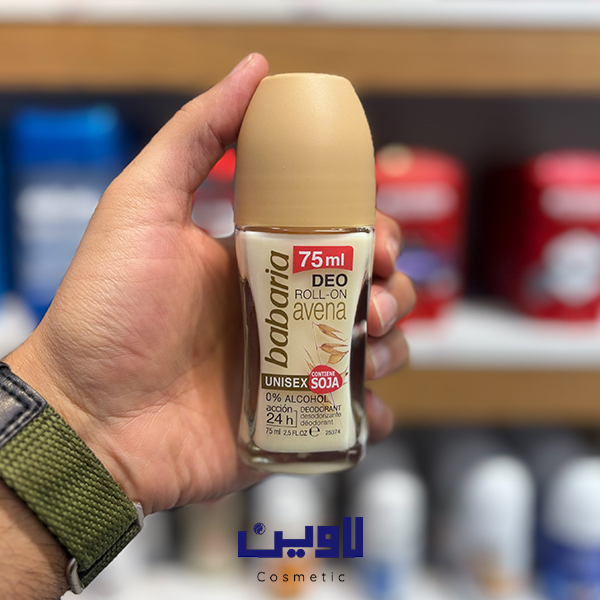 مام رول باباریا