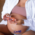روغن بایو اویل