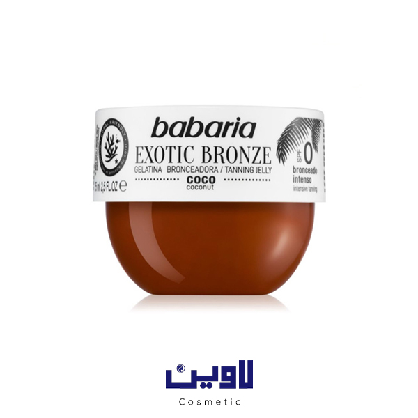 ژل برنزه کننده باباریا