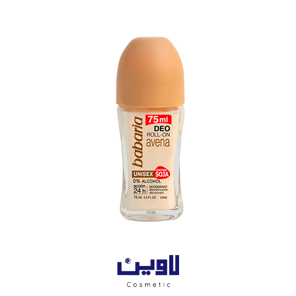مام رول باباریا
