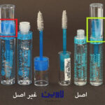 ژل لیفت کننده ابرو و مژه اسنس 9 میل [اصل] - Image 4