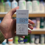 بی بی کرم فارماسی