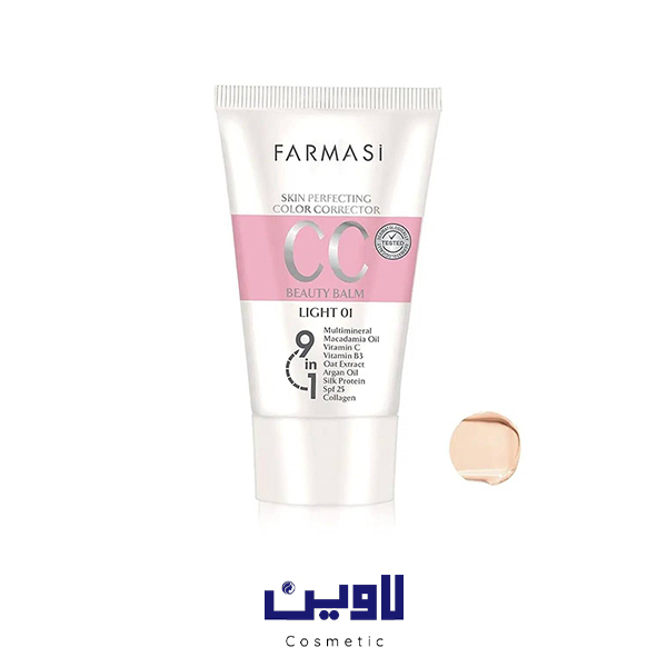 سی سی کرم فارماسی