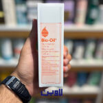 روغن بایو اویل