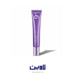 کرم دور چشم نامبوزین شماره 9 ضدچروک و حجم‌دهنده با NAD+ و رتینال 20 میل [اصل]